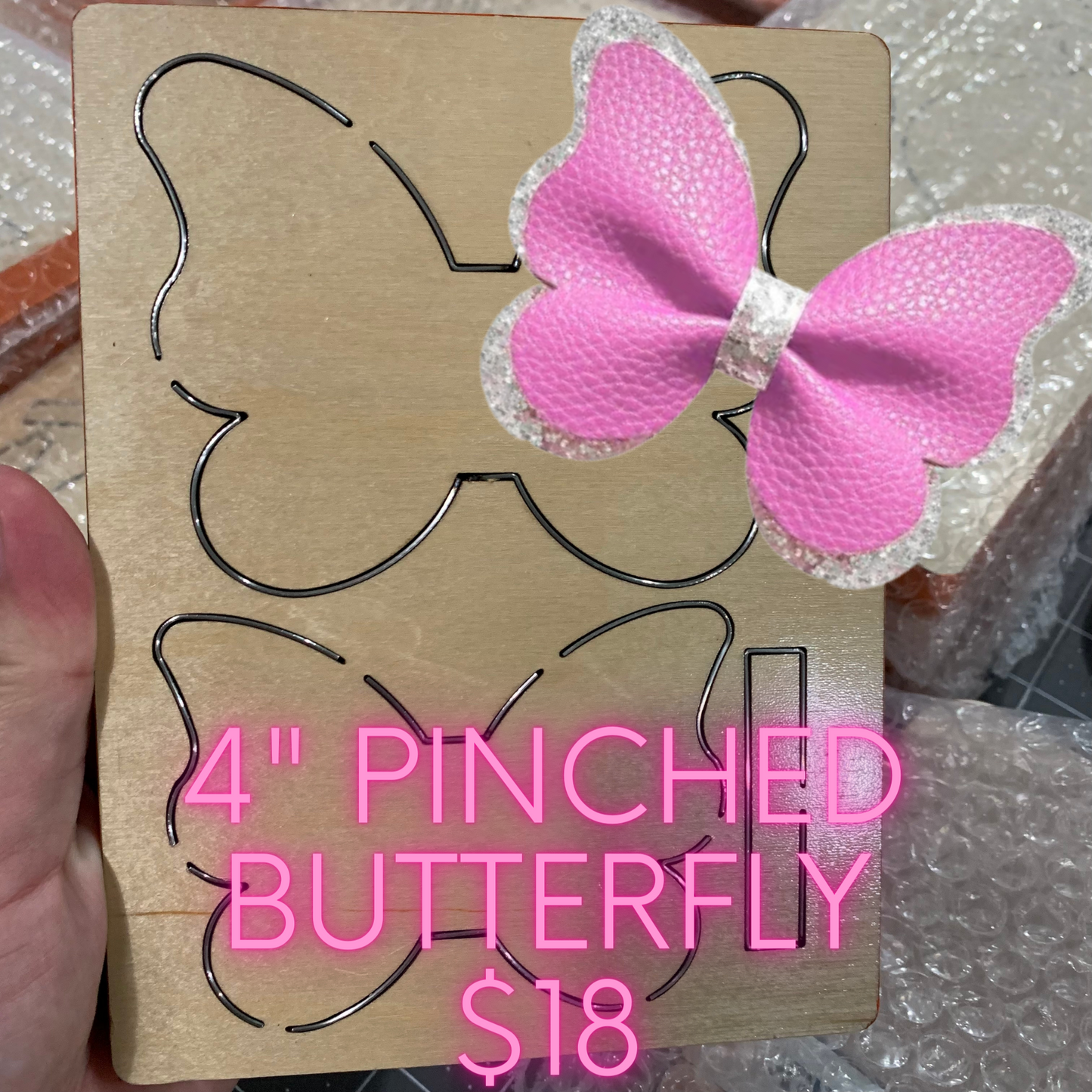 4" Double Layer Pinched Butterfly Wooden diecut